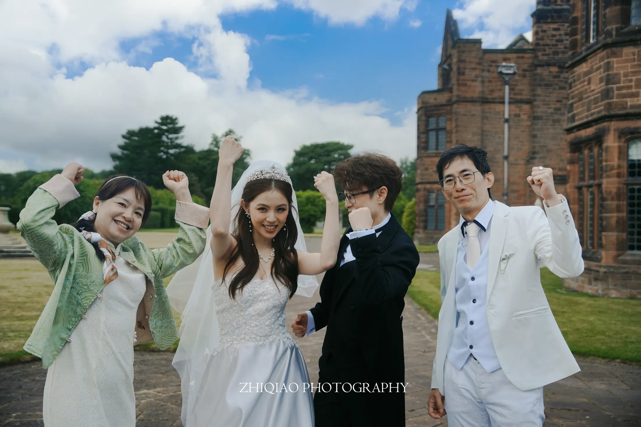 Wedding ceremony in England
