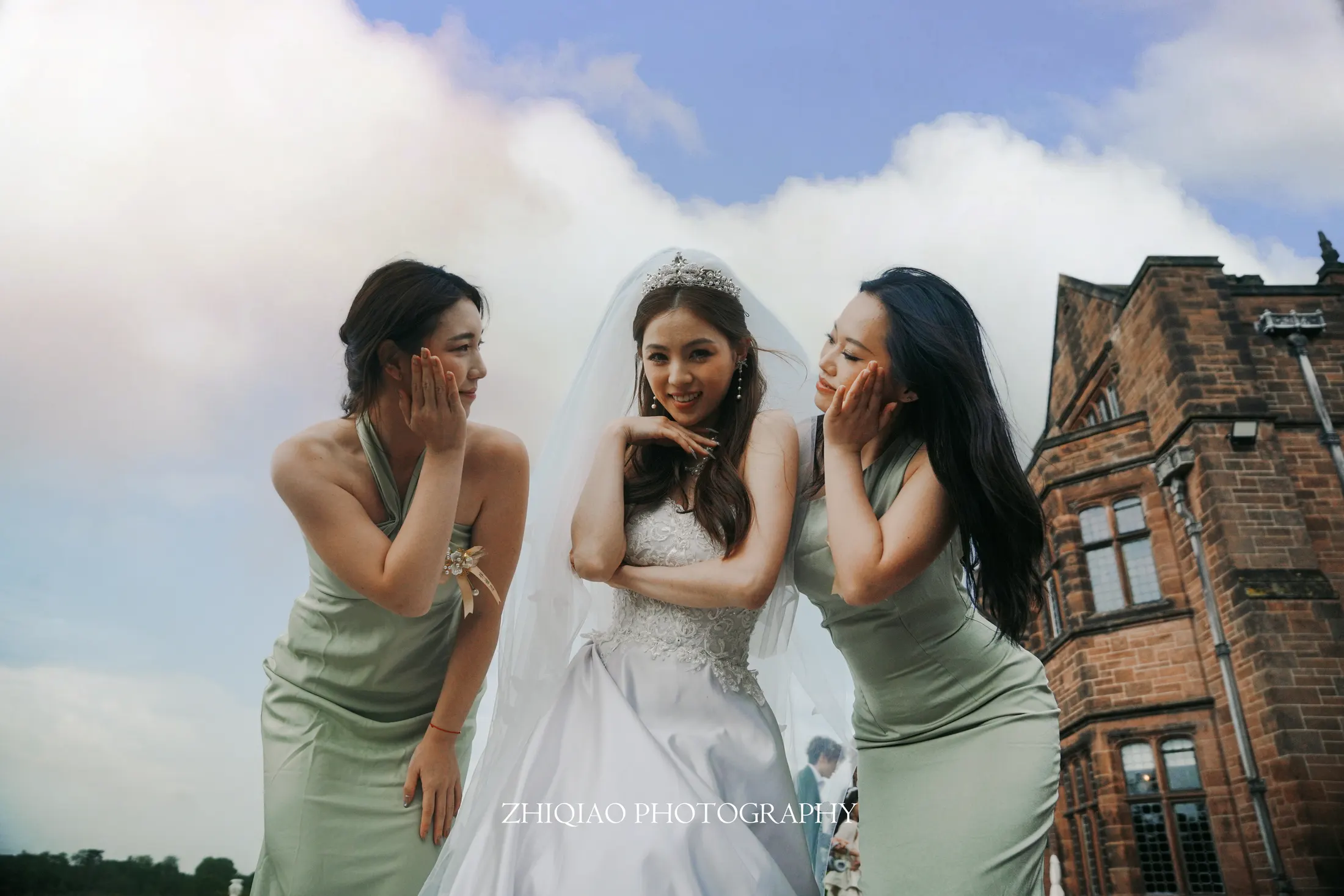 Wedding ceremony in England