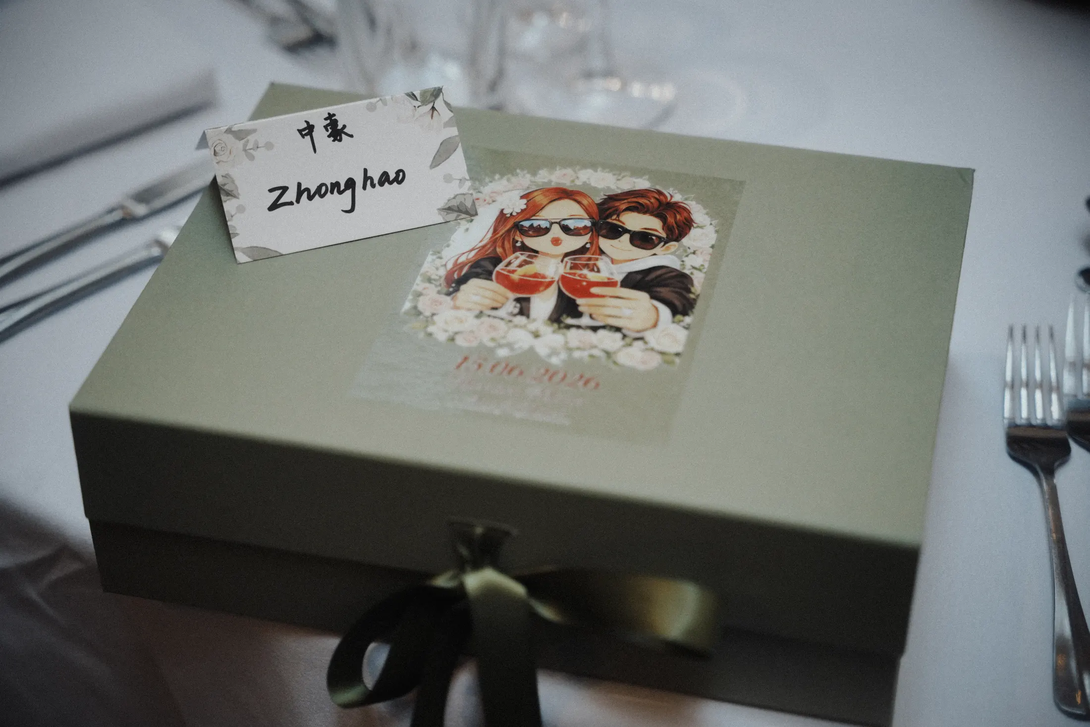 Wedding celebration in England