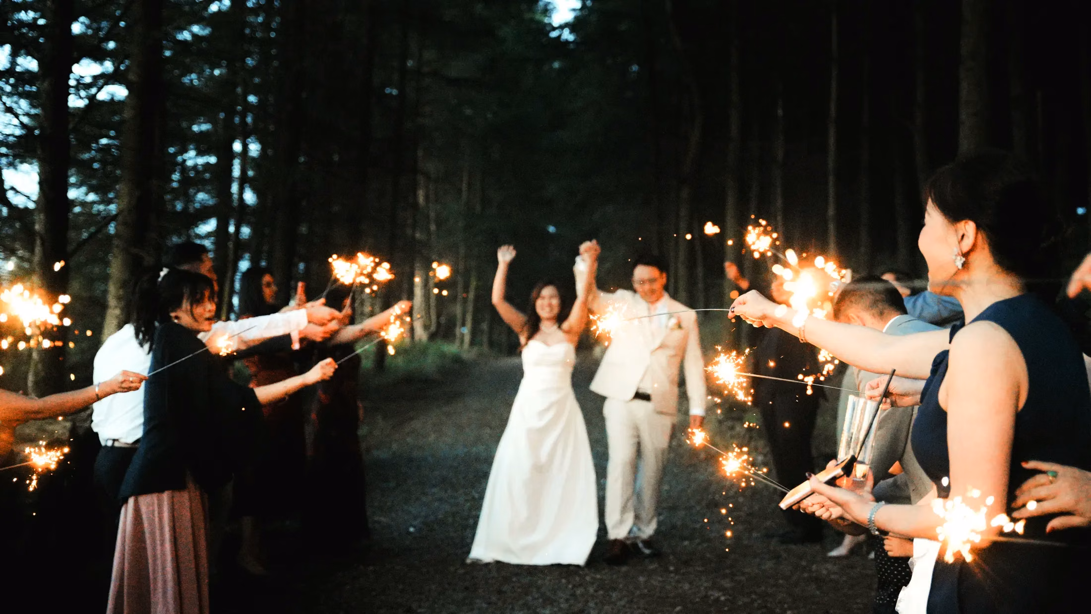 Wedding celebration in England